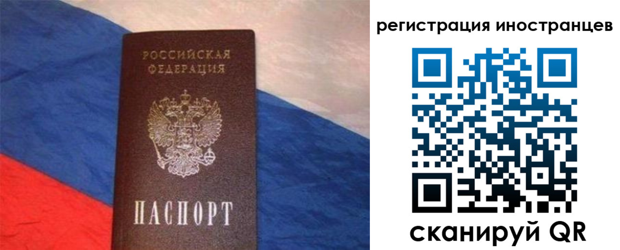 регистрация для школы в Козельске